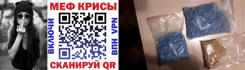 Наркошоп Уварово Кокаин A PVP Марихуана Меф