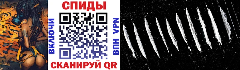 АМФ 97%  что такое   Уварово 