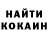 Метадон кристалл Bohdan Petrishak