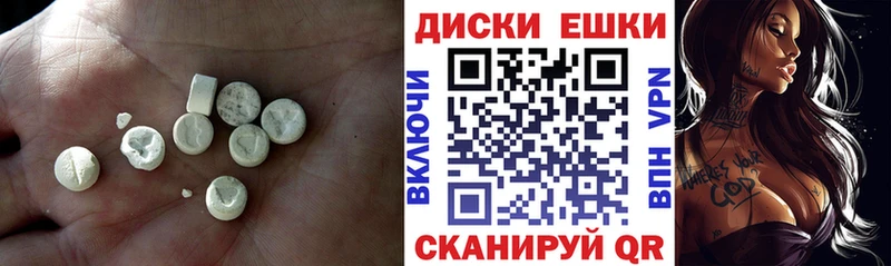 ЭКСТАЗИ VHQ  даркнет сайт  Уварово 