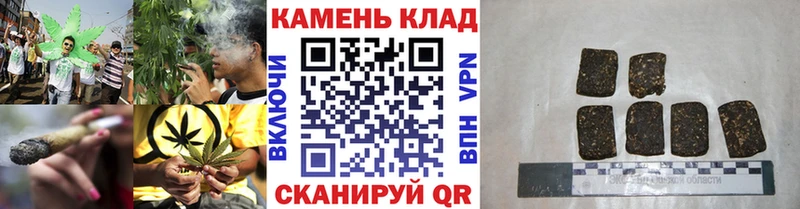 Гашиш ice o lator  Уварово 