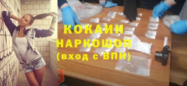 2c-b Алзамай