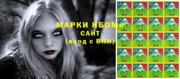 скорость Михайловка