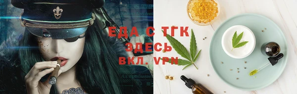 jwh Абаза