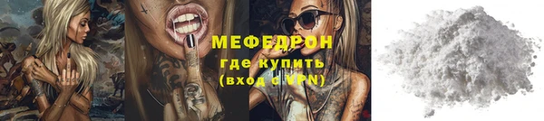 каннабис Медвежьегорск