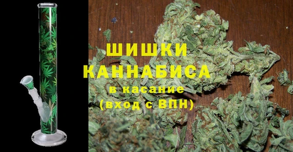 ALPHA PVP Алексин