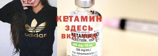 jwh Абаза