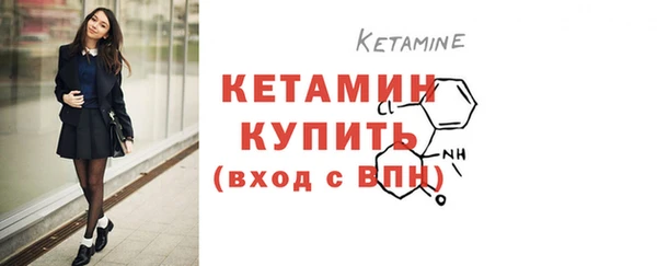 jwh Абаза