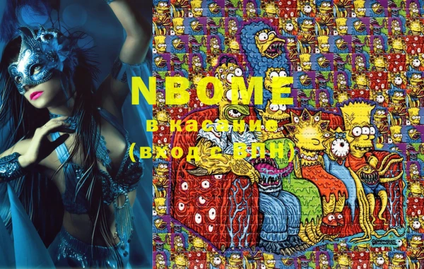 MDMA Магадан