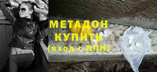 мдма Майский
