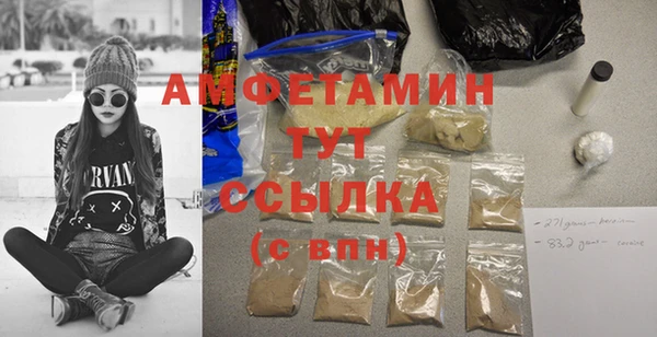 крисы Абдулино