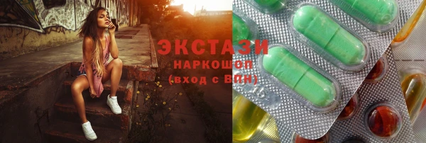 наркотики Абинск