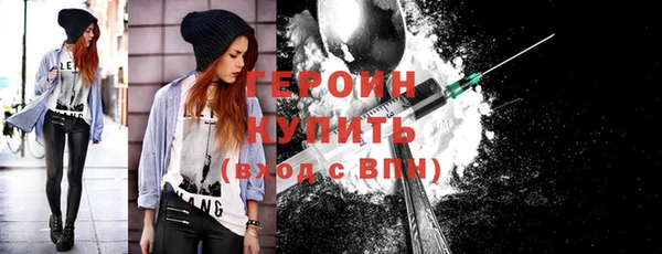 крисы Абдулино