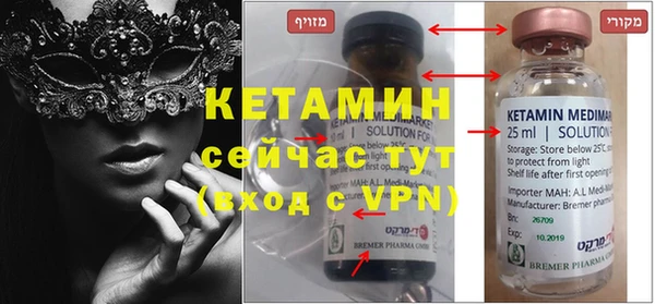 2c-b Алзамай