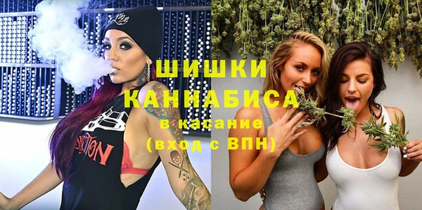 jwh Абаза