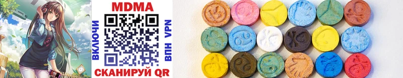 MDMA VHQ  Уварово 