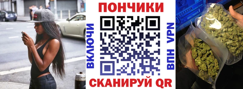 Конопля марихуана  KRAKEN рабочий сайт  Уварово 